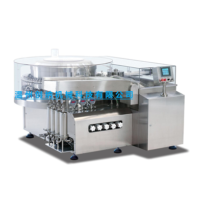 MD-60 全自動立式旋轉(zhuǎn)超聲波洗瓶機